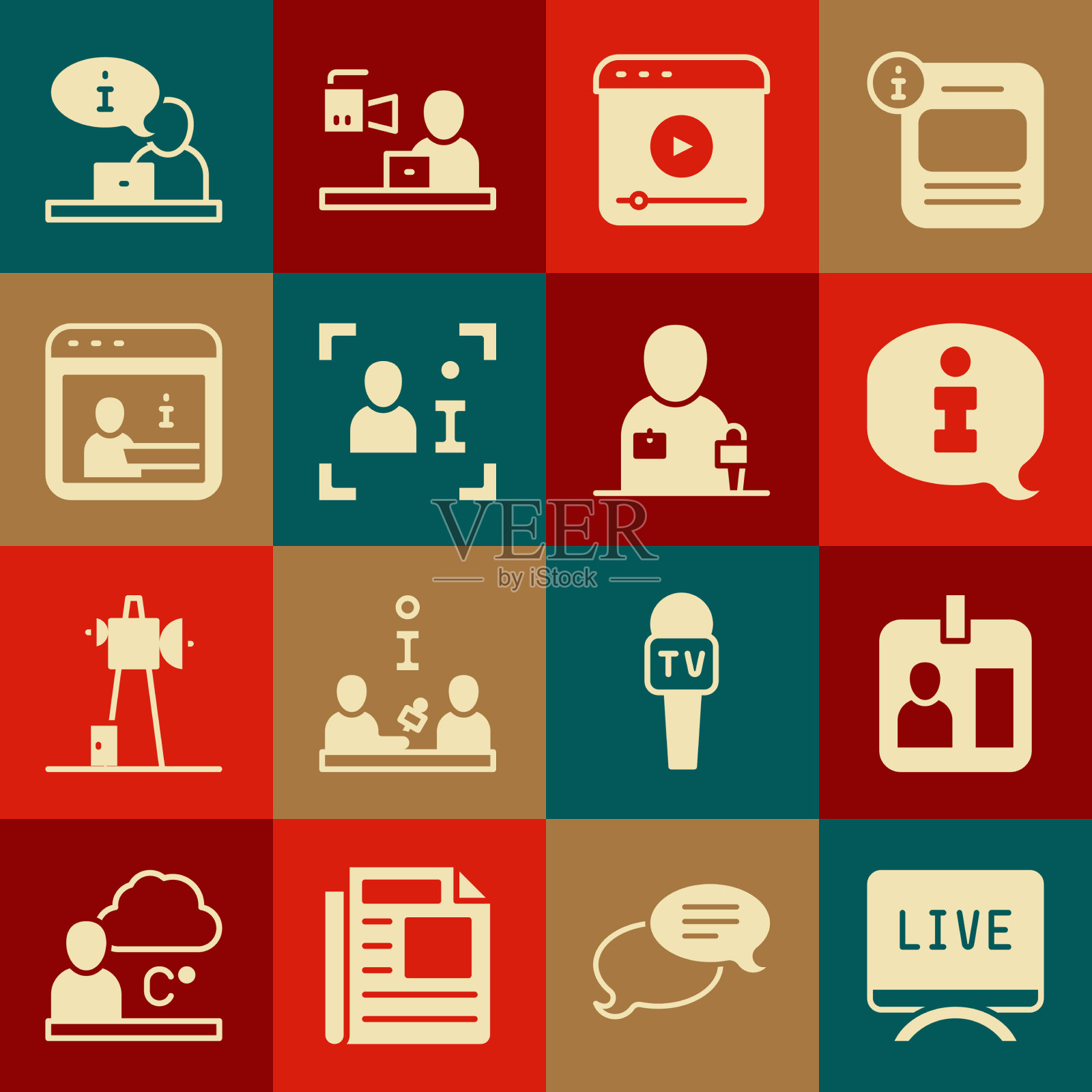 设置现场报道记者身份证信息图标素材