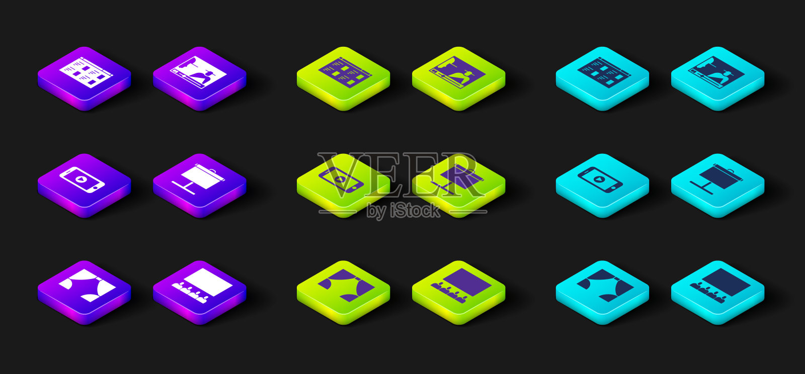 设置窗帘，影院礼堂与屏幕，在线播放视频，投影，和图标。向量图标素材