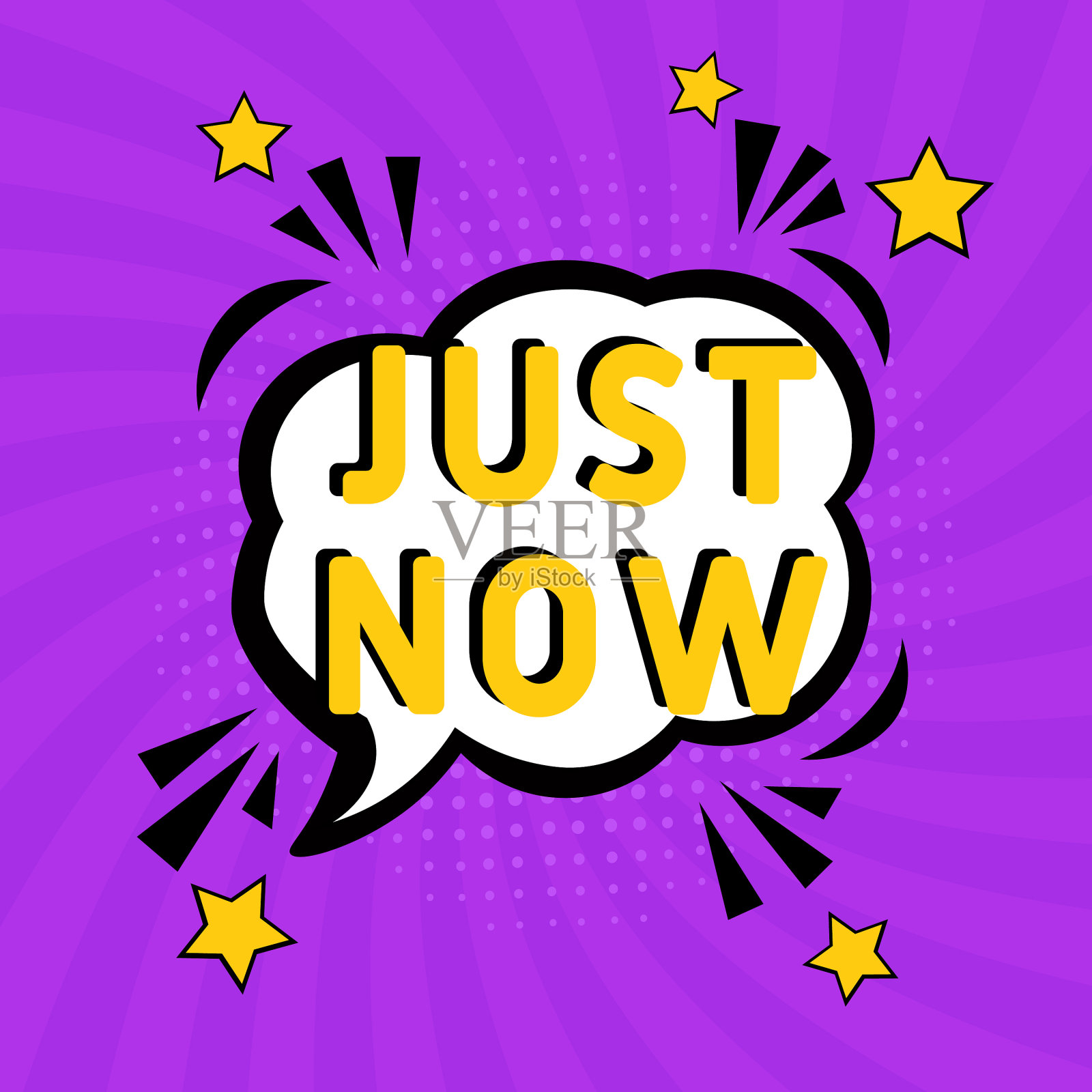 漫画书爆炸与文本设计元素图片