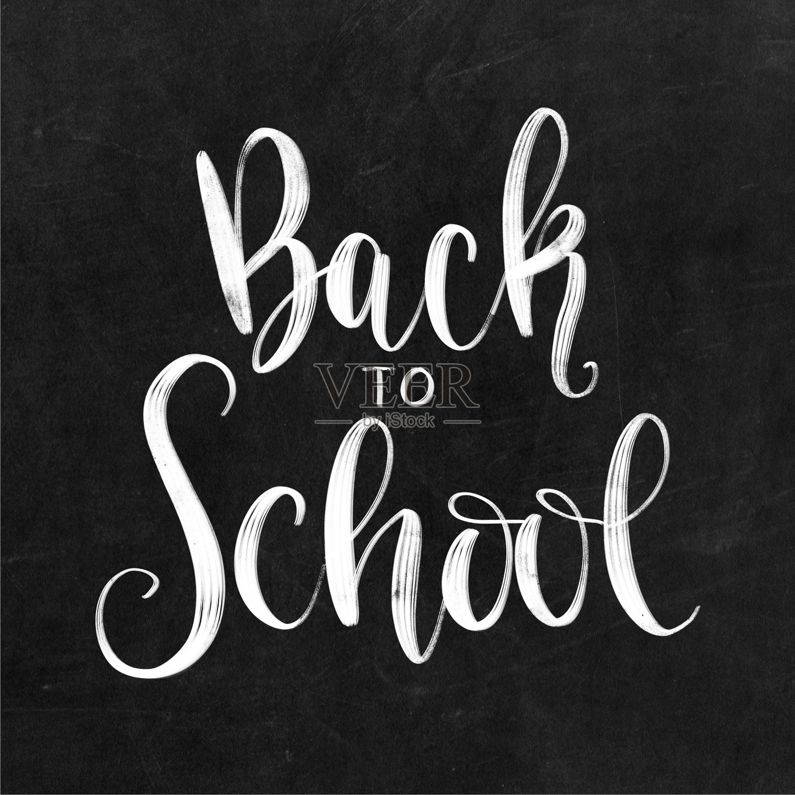 黑色背景上的白色“回到学校”字样。照片摄影图片