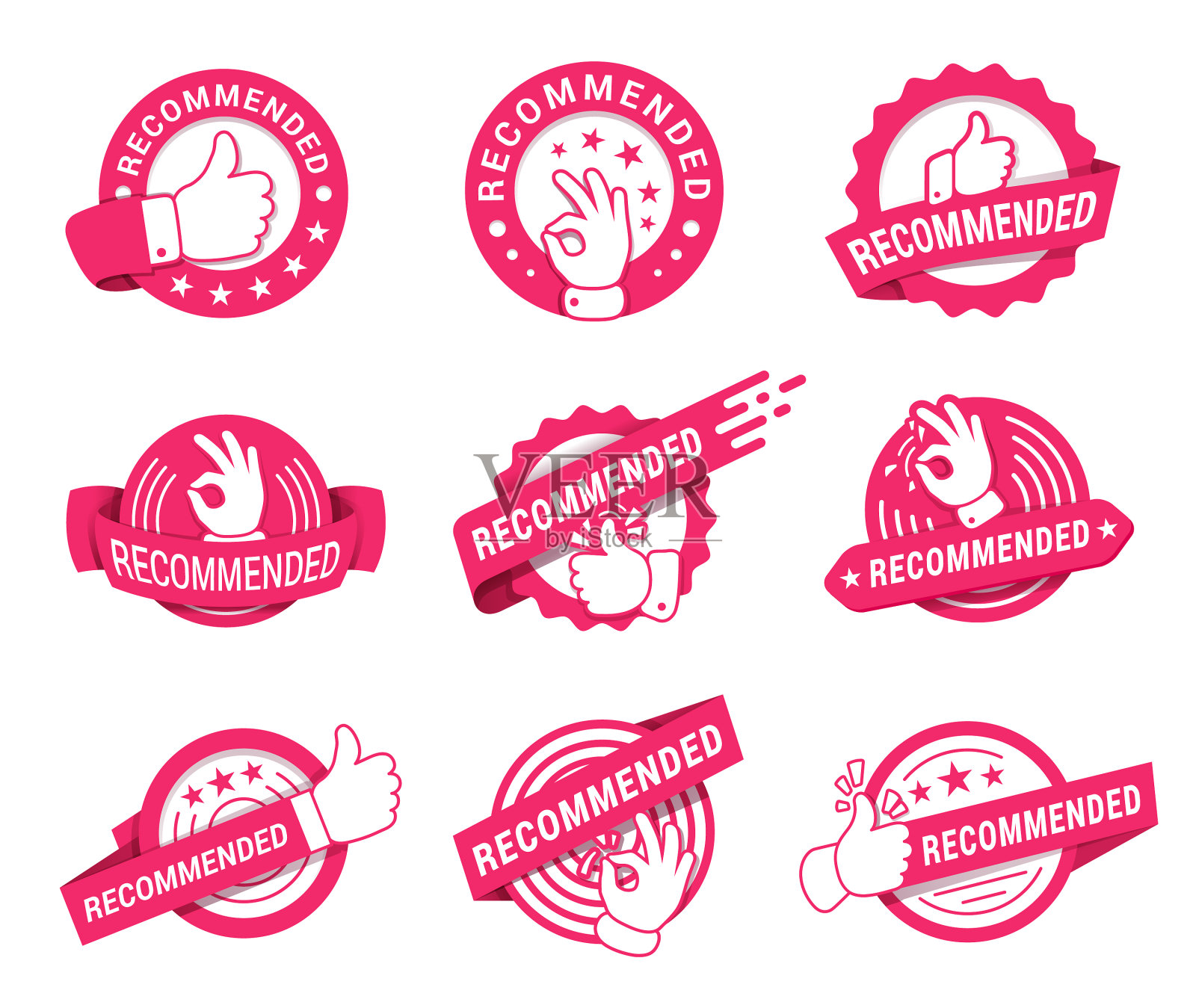 最佳推荐徽章，畅销标签和顶部图标素材