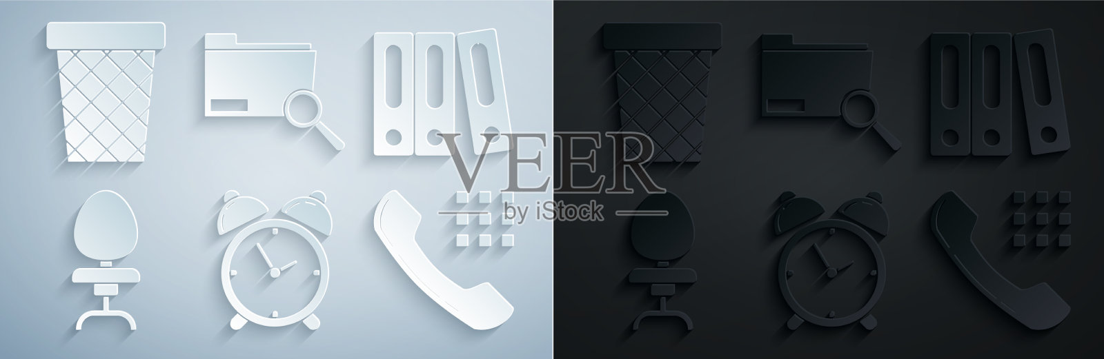 设置闹钟，办公文件夹和文件图标素材