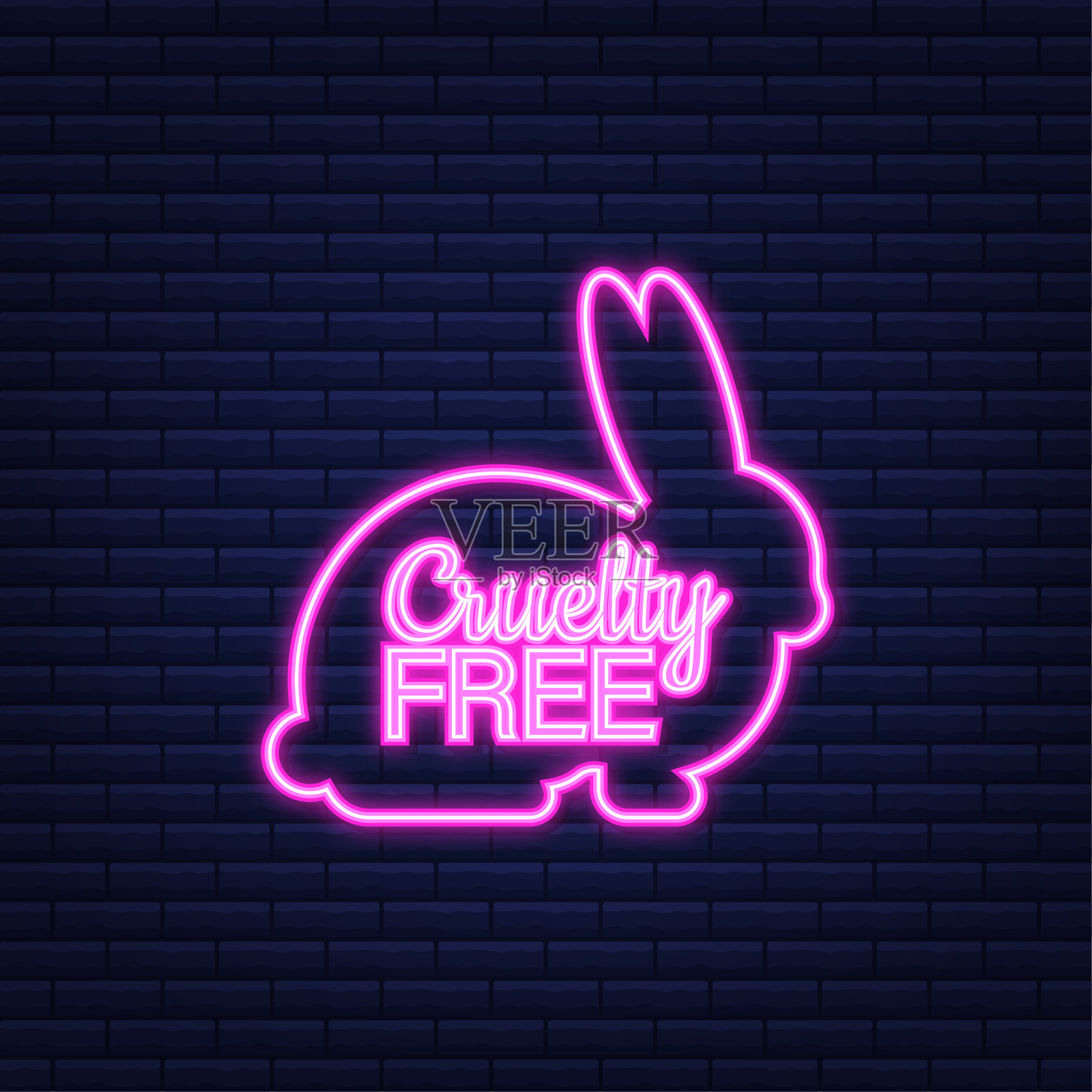 粉红横幅。素食主义者的象征。包装设计。自然的产品。霓虹灯图标。矢量插图。设计元素图片