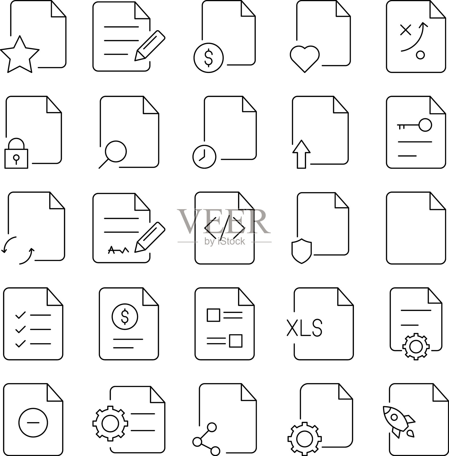 文件隔离的图标，可以很容易地修改图标素材