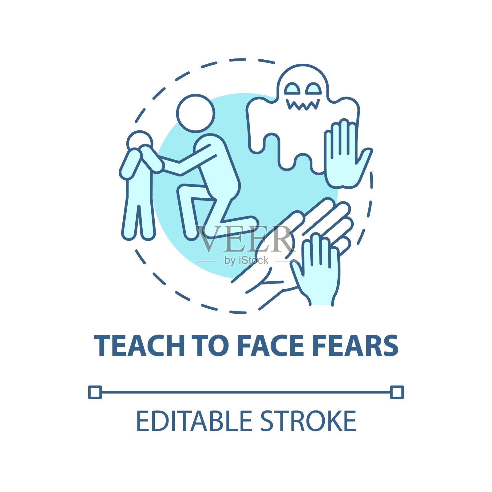 教面对恐惧的蓝色概念图标插画图片素材