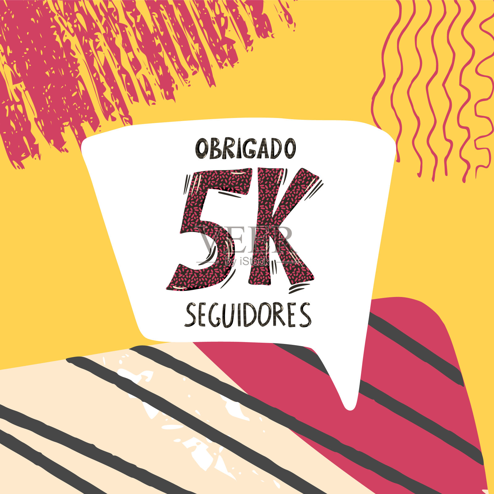 谢谢你的葡萄牙粉丝插画图片素材