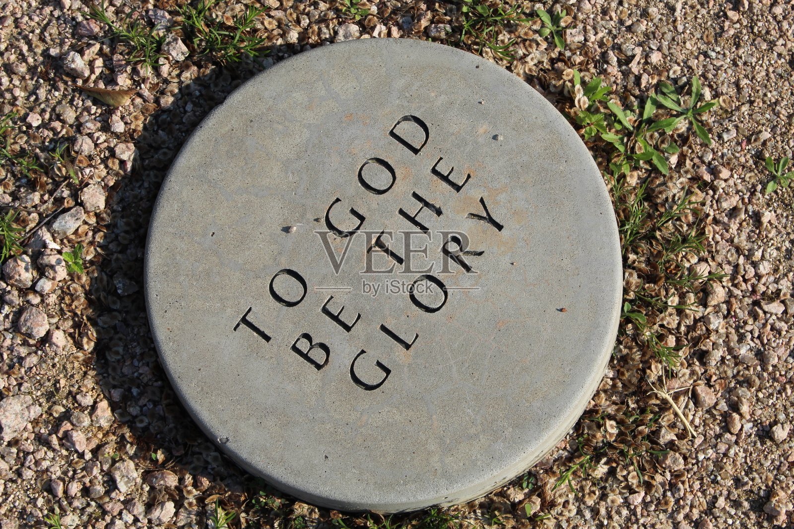 愿荣耀归给神照片摄影图片