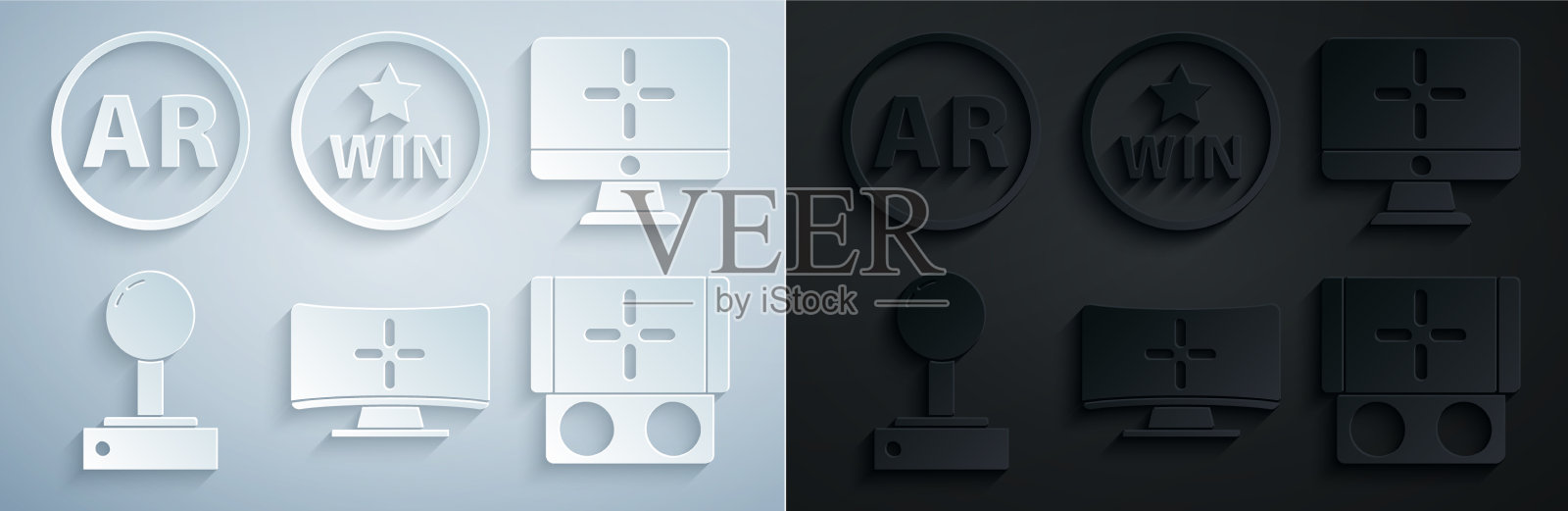 为街机设置电脑显示器操纵杆图标素材