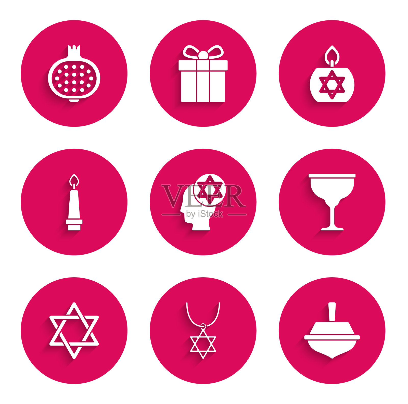 戴上正统犹太教的大卫星项链图标素材