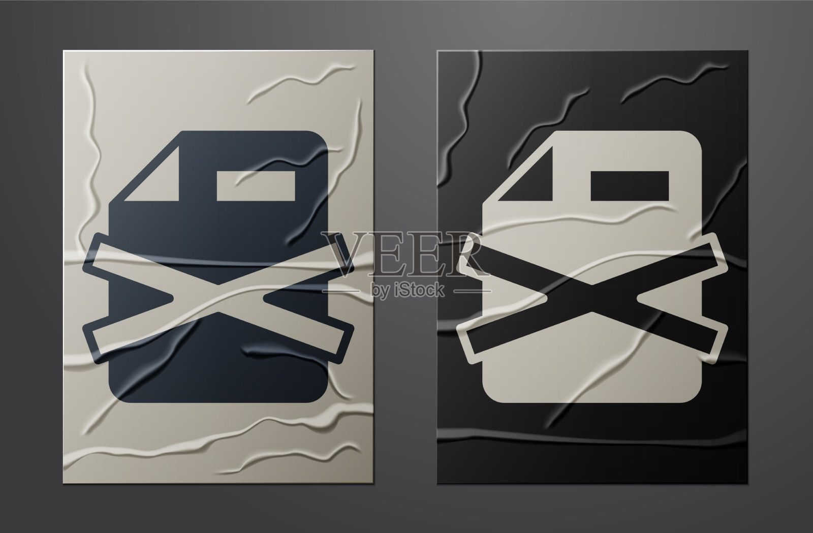 白色删除文件文件图标隔离上图标素材