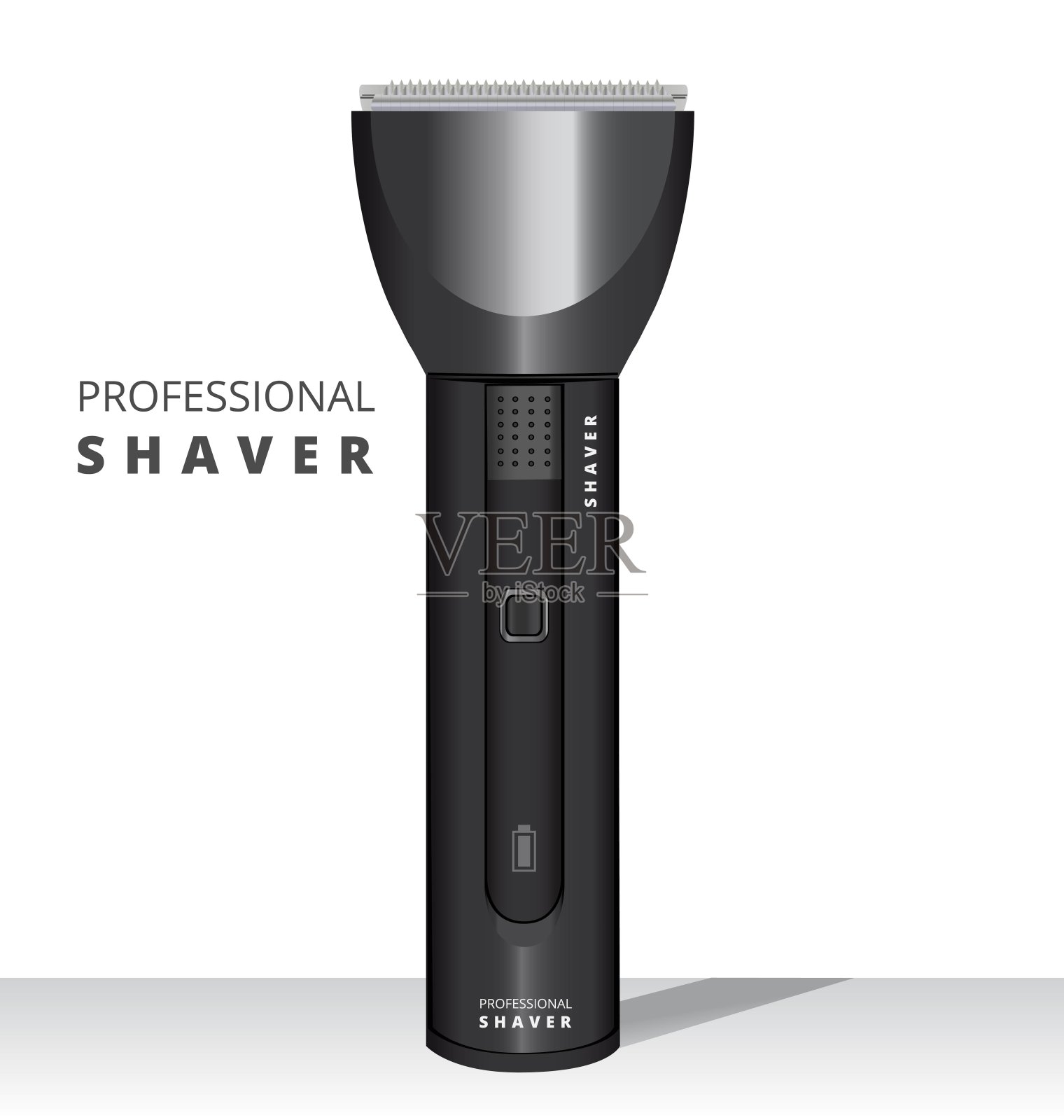 现实现代黑色电动剃须刀插画图片素材