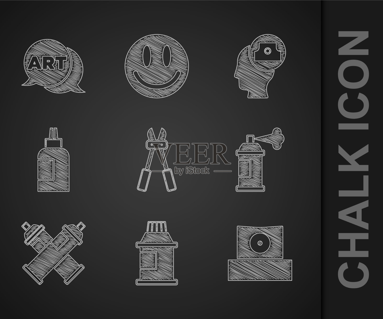 设置插销刀漆水粉漆罐染料喷雾图标素材