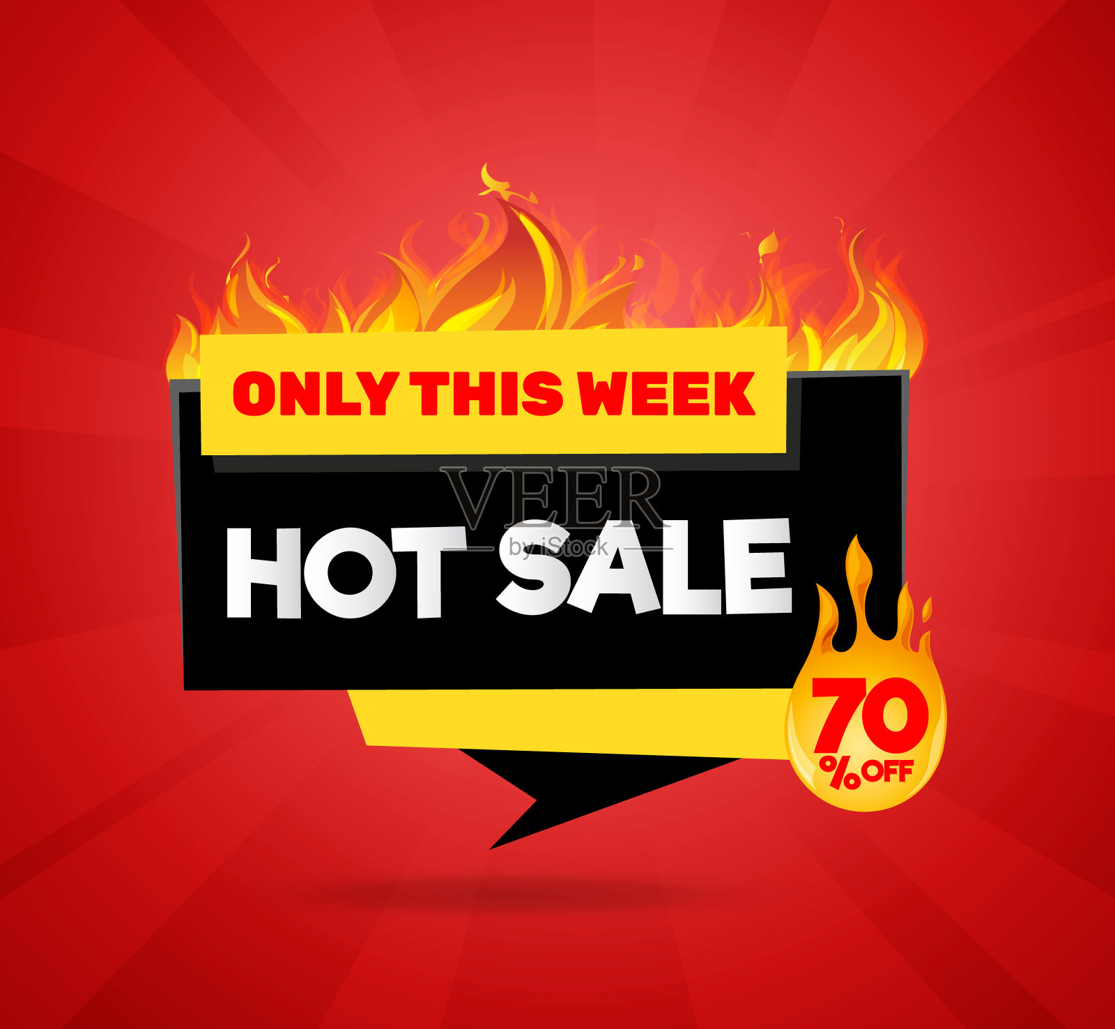 热卖价格提供交易矢量标签模板设计元素图片