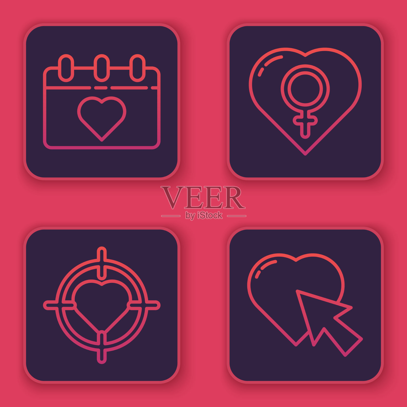 定行日历与8月心图标素材