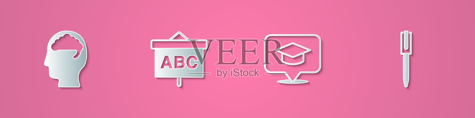 集剪纸人脑黑板毕业图标素材