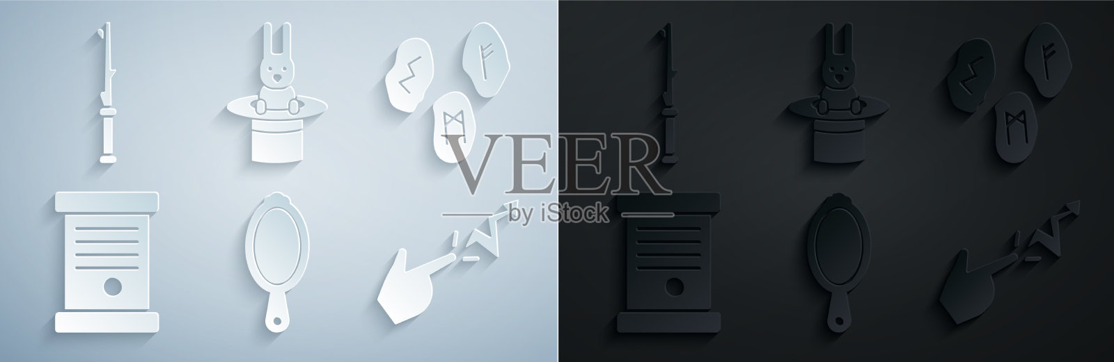 设置魔法手镜符文法令纸图标素材