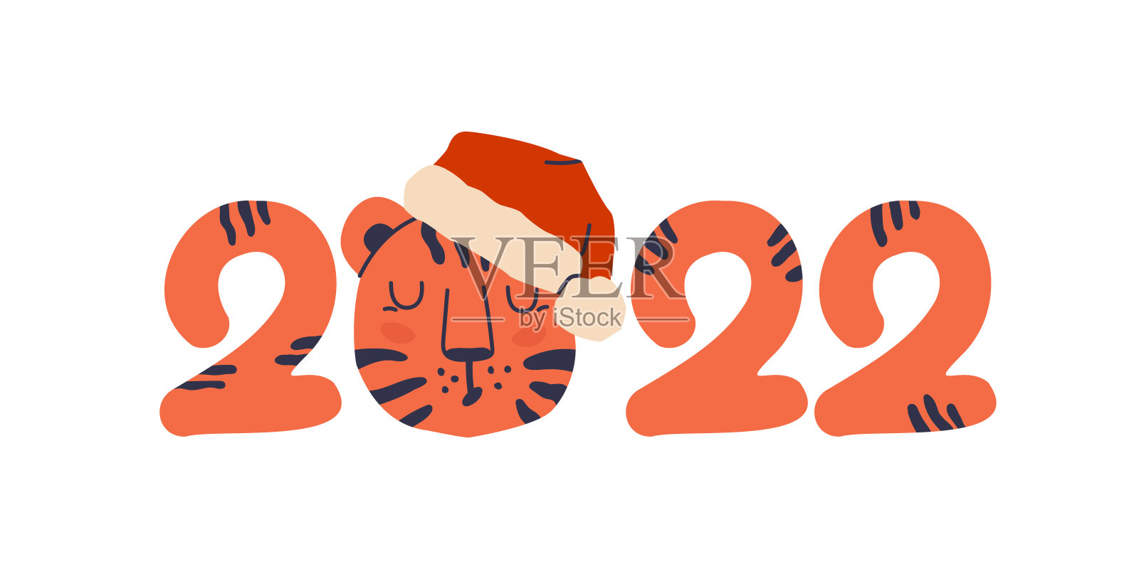 可爱的老虎和字母新年2022。中国新年的象征。手绘设计插图。孤立在白色背景上。每股收益10插画图片素材