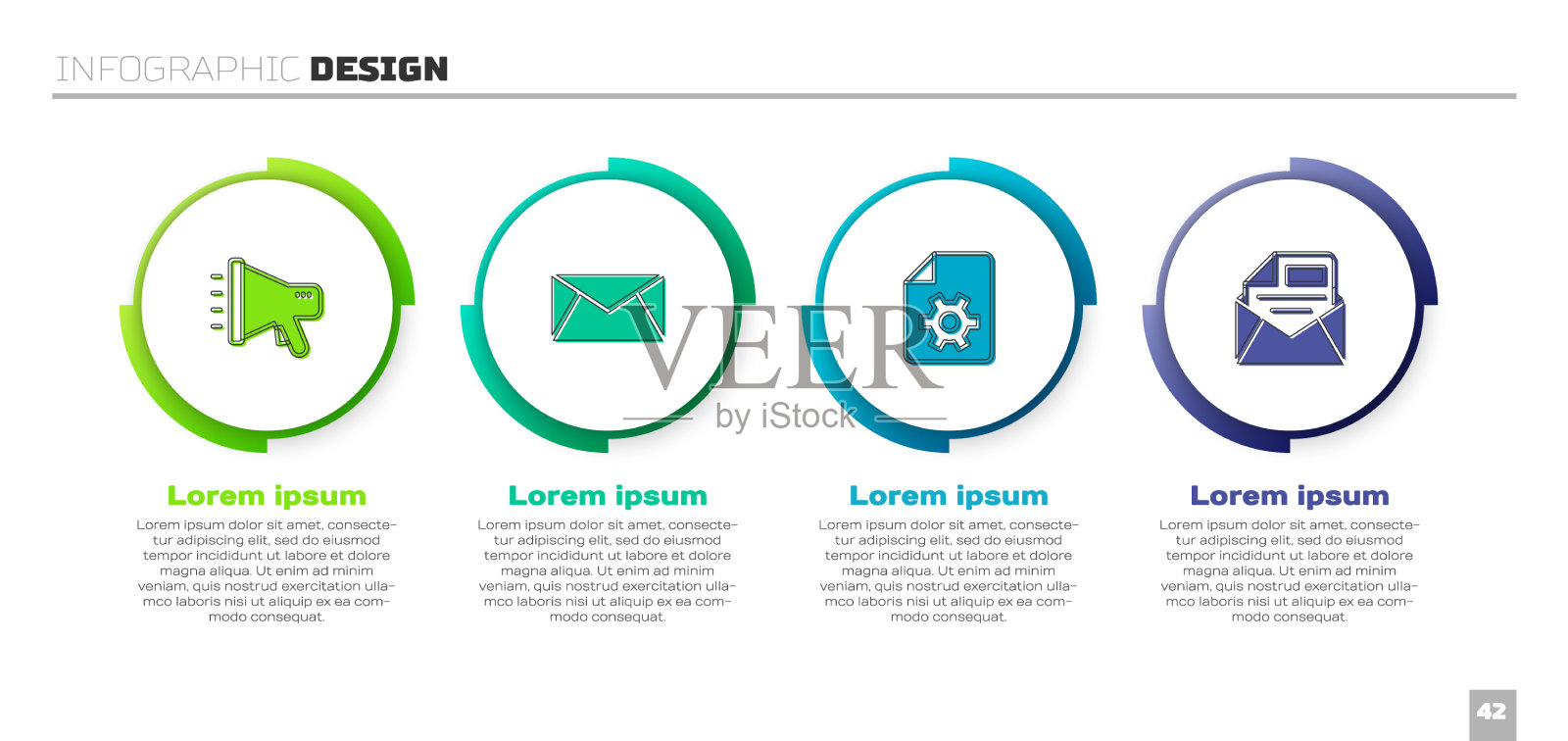 设置扩音器邮件和电子邮件文档设置图标素材