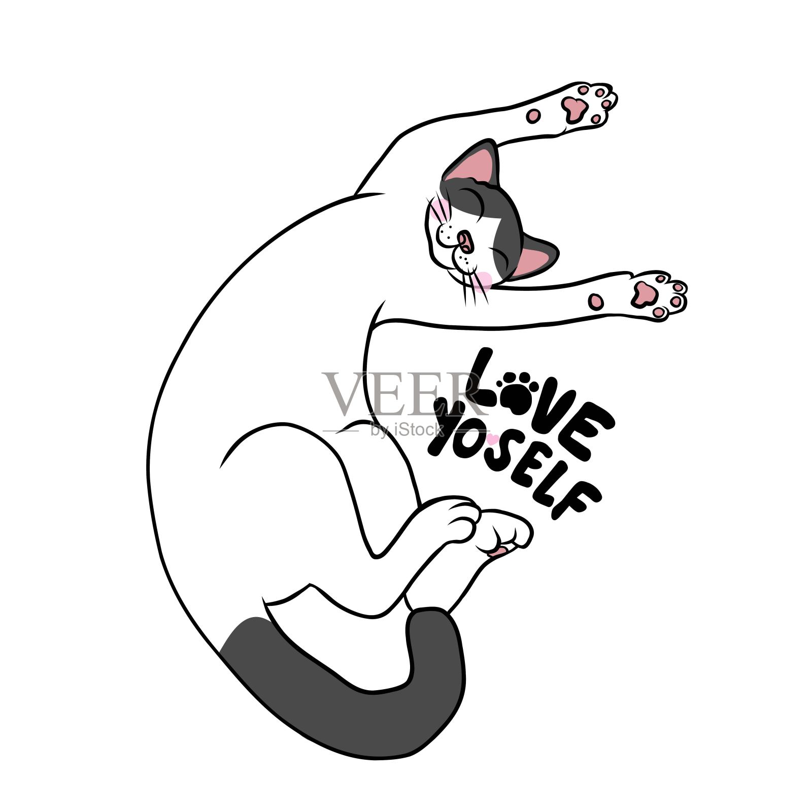 可爱的猫咪自爱卡通矢量插画插画图片素材