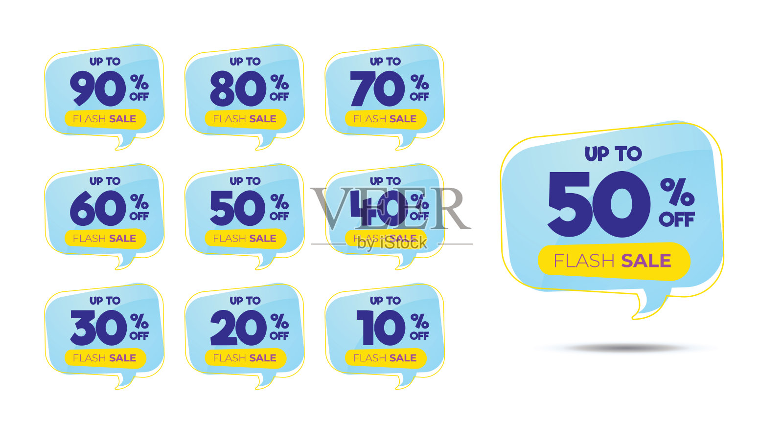 折扣提供销售横幅。最佳交易价格贴纸。限时抢购特别优惠标签。设计元素图片