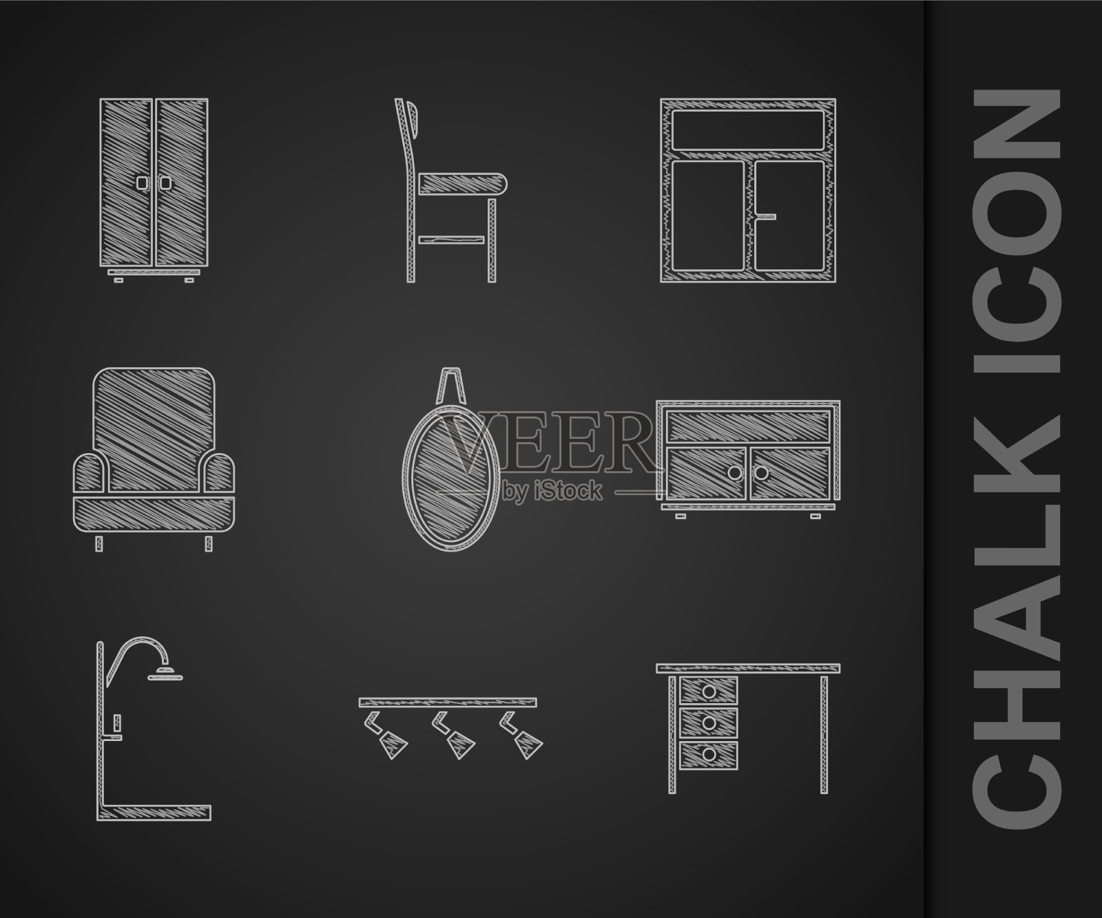 设置镜面led轨道灯和办公室灯具图标素材