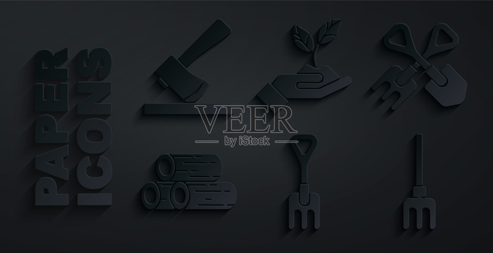 设置花园耙，铲子和，木原木，植物在手中的环境和斧头图标。向量插画图片素材