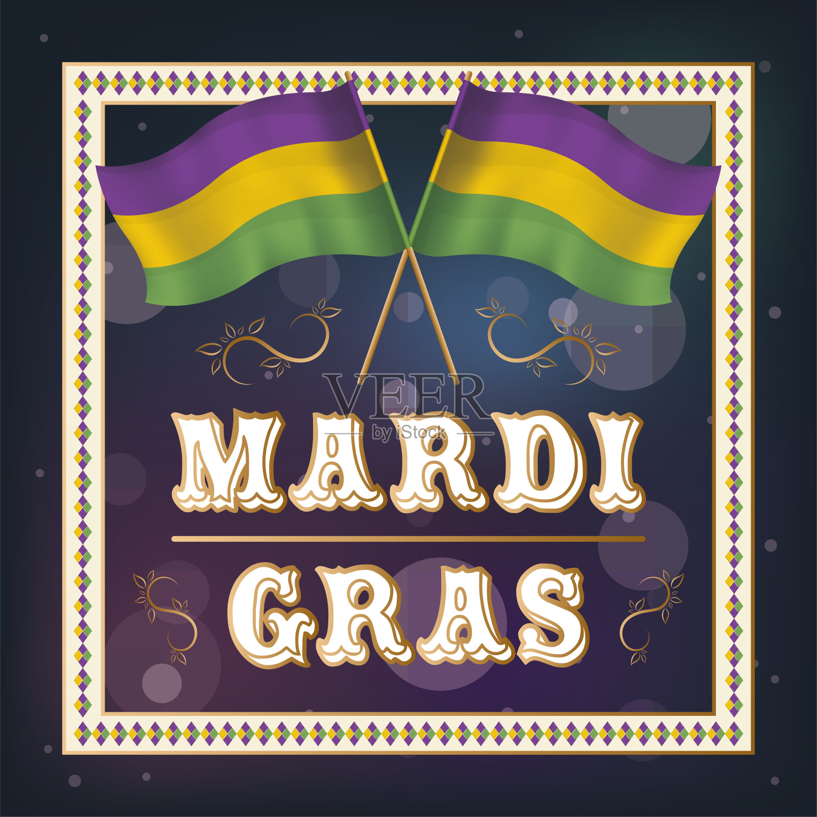 一对彩旗的狂欢节海报插画图片素材