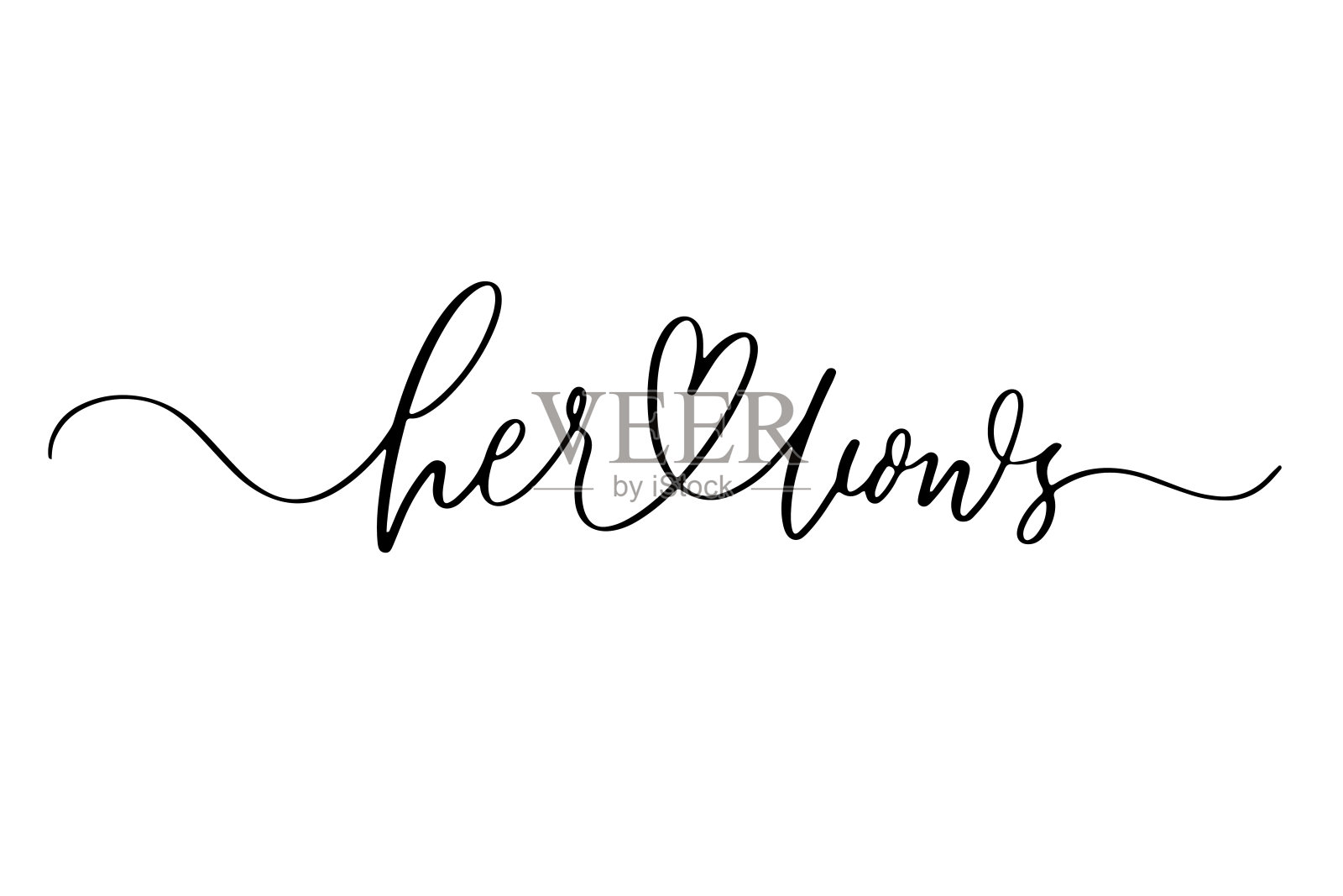 她的誓言。伴娘问卡，婚礼邀请，伴娘派对礼物想法，婚礼卡。插画图片素材