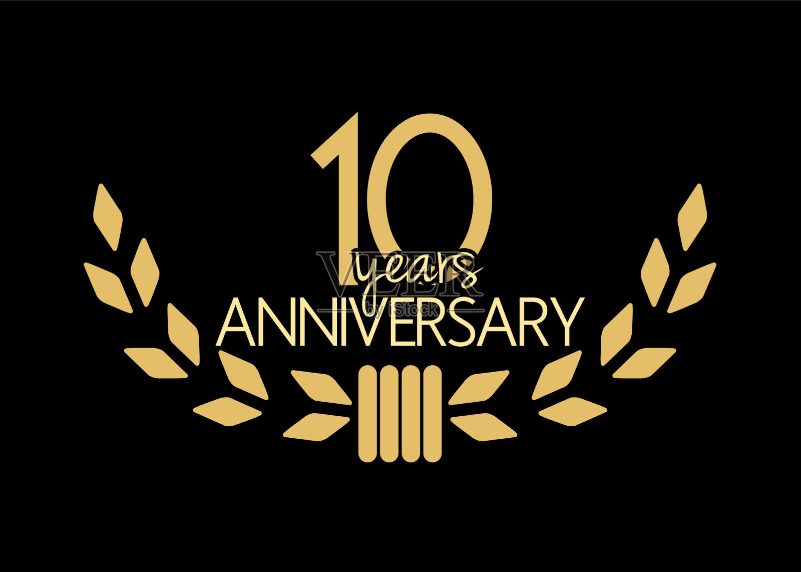 十年纪念日插画图片素材