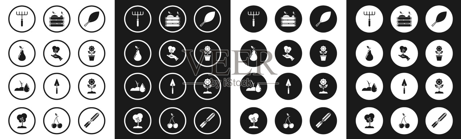 11、集叶树于手环保图标素材