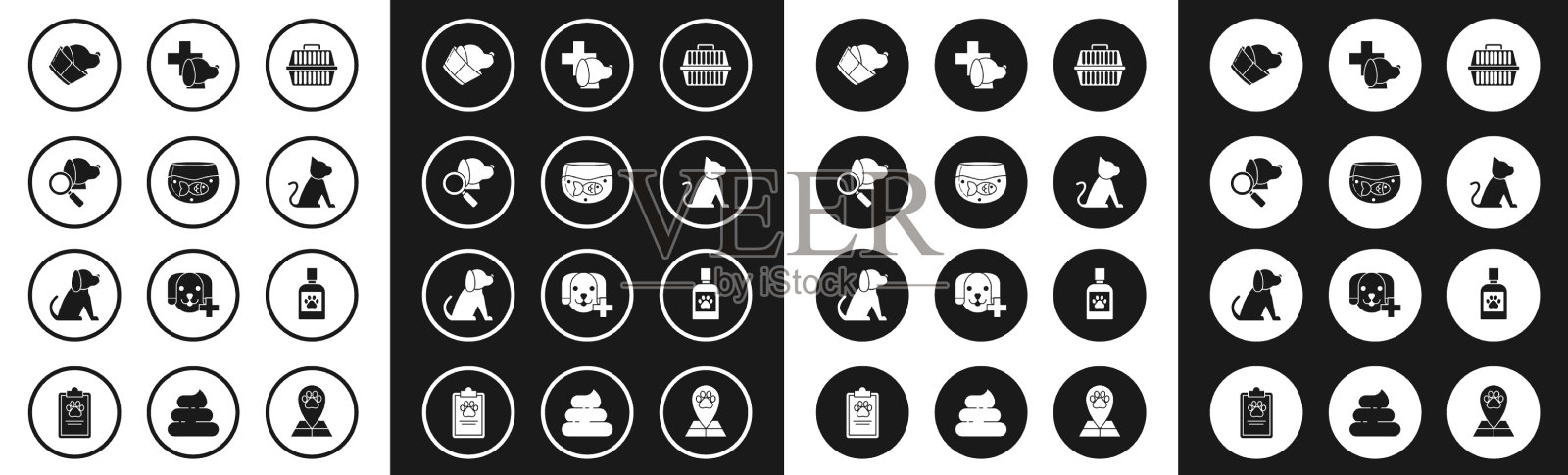 设置宠物携带箱水族馆与鱼兽医图标素材