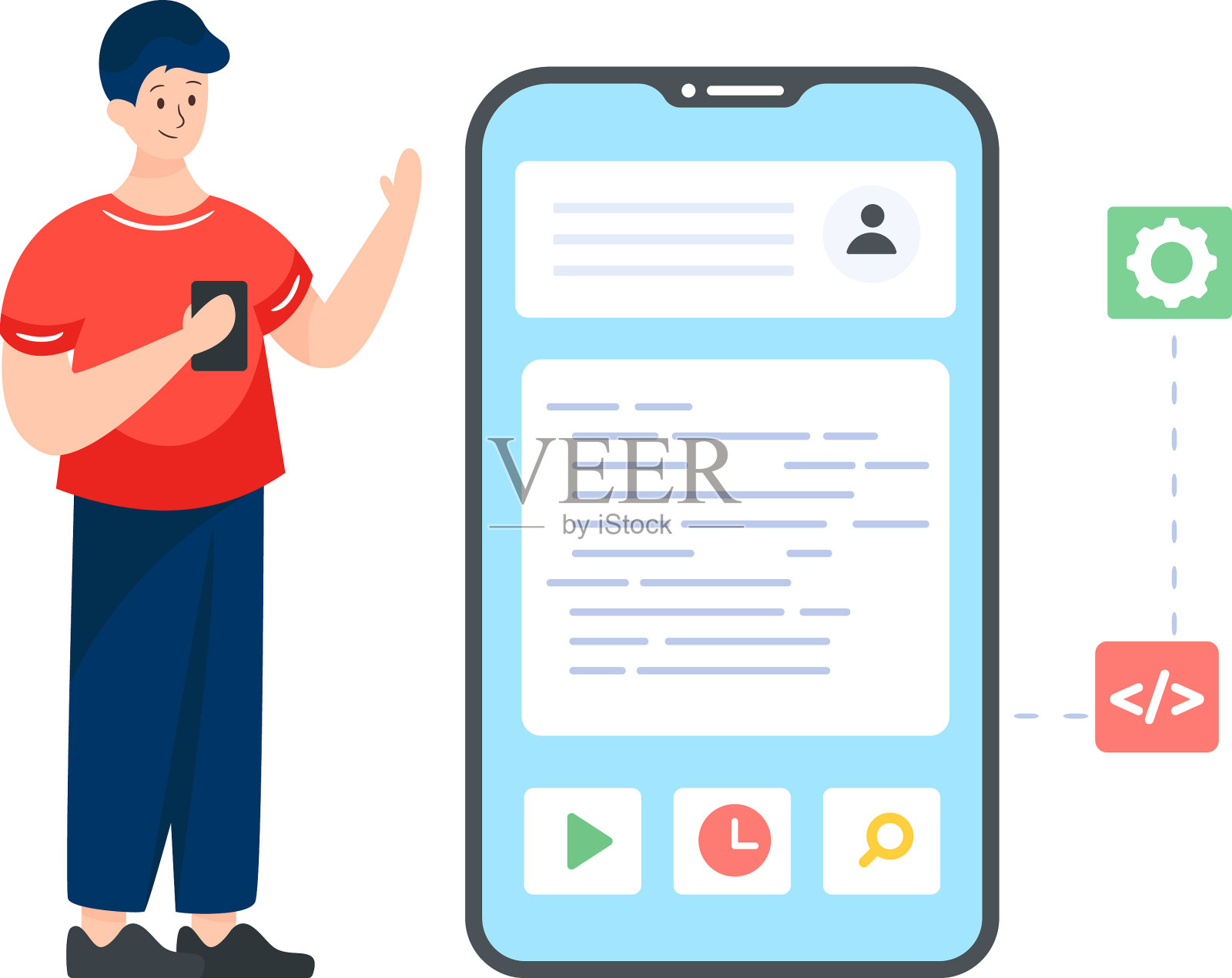 应用程序编程插画图片素材