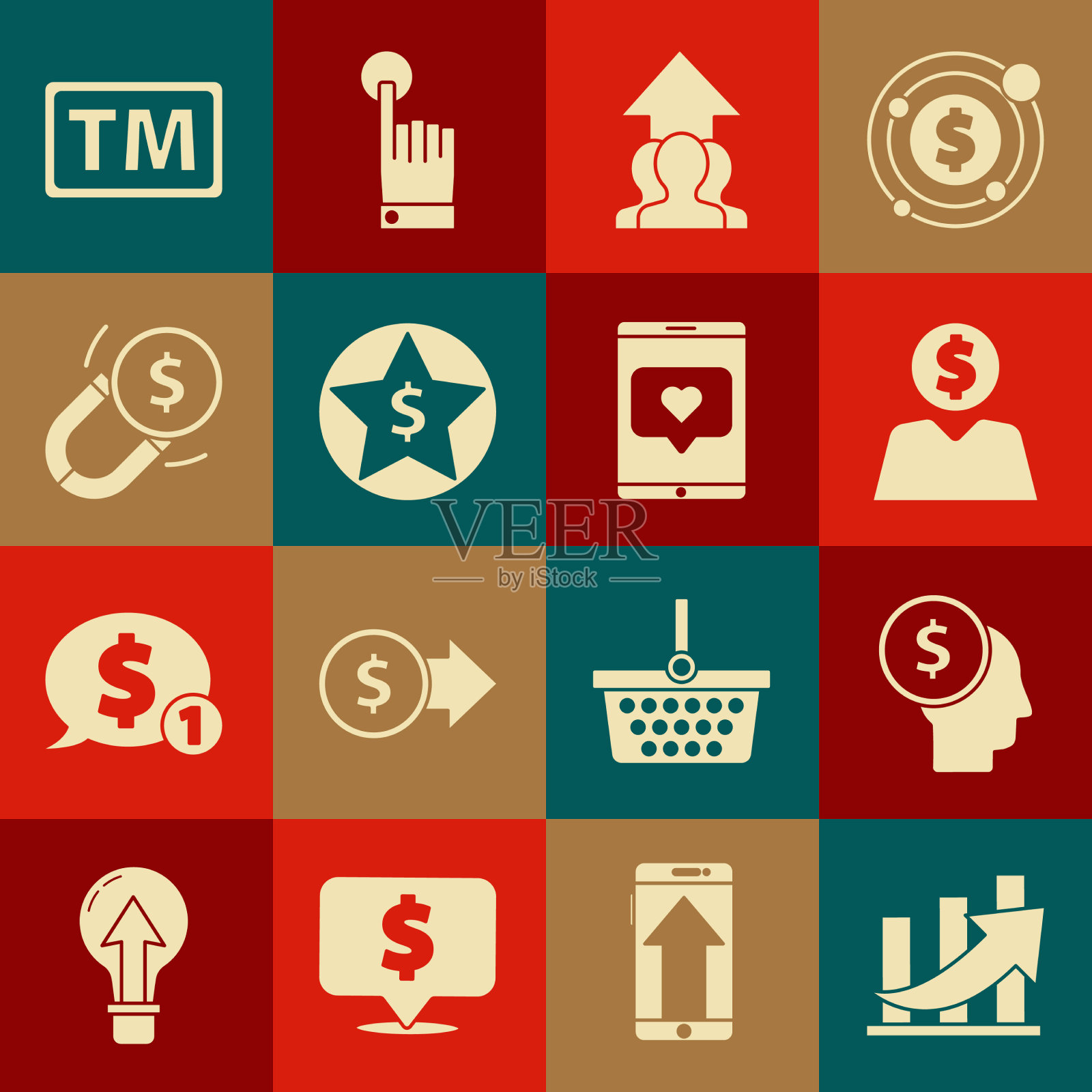 集金融成长和硬币商人图标素材