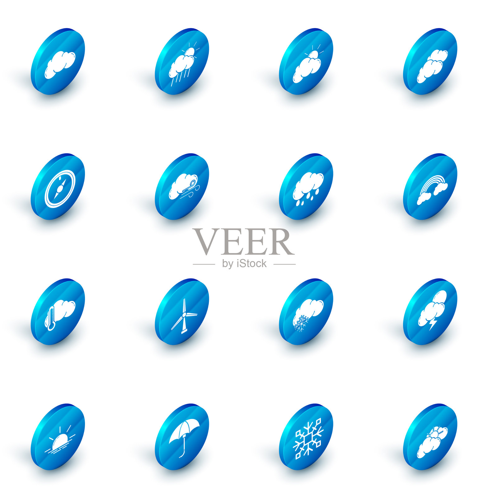 阴晴有雨，阴晴有云图标素材