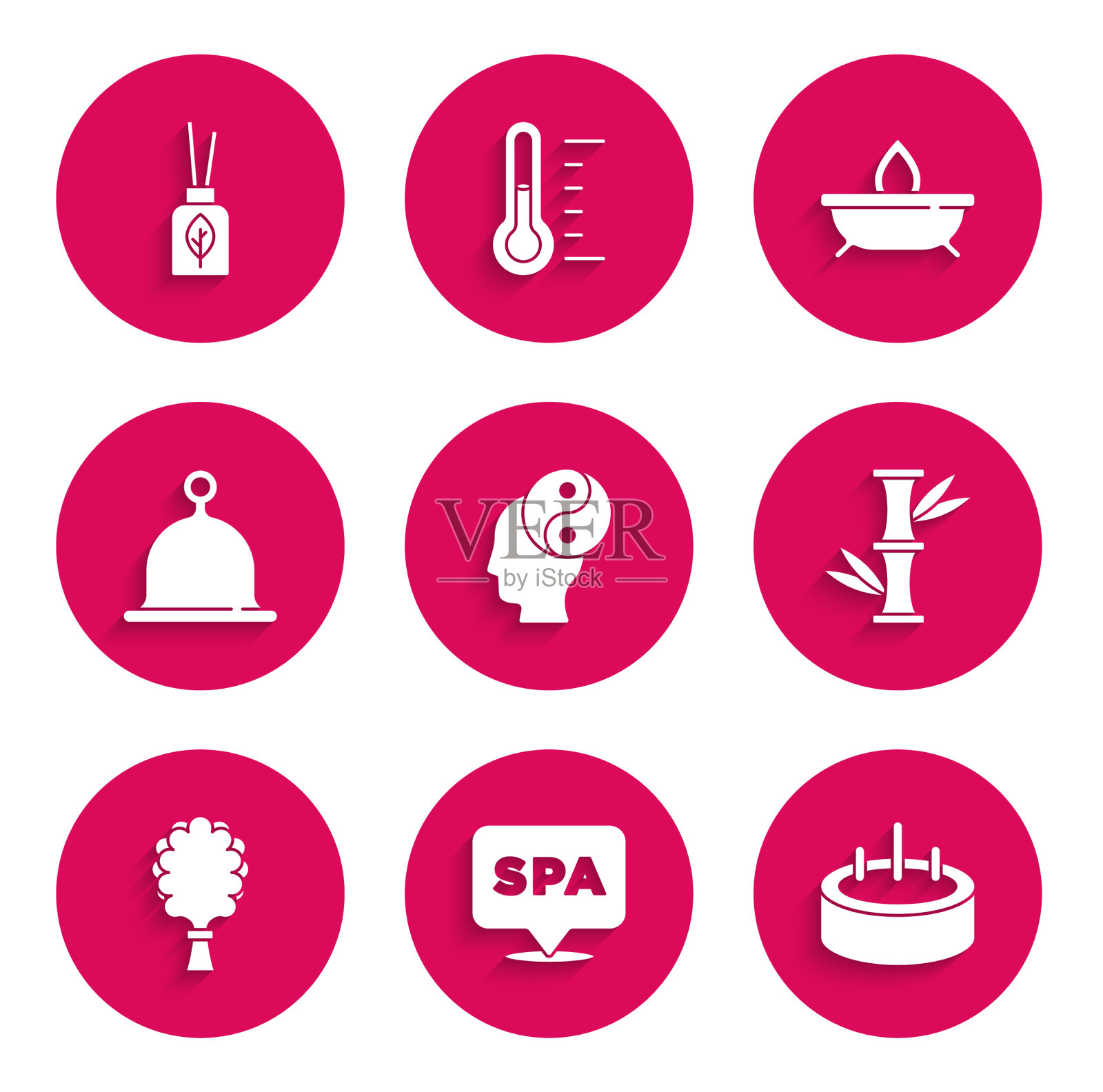 设有带梯的阴阳spa沙龙游泳池图标素材