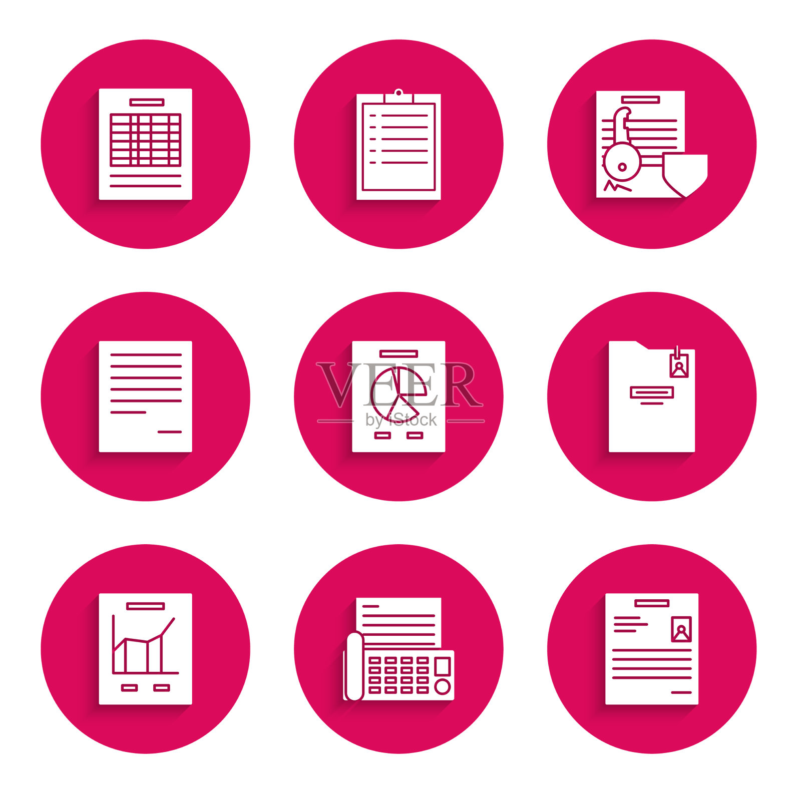 用图文传真机设置文件图标素材