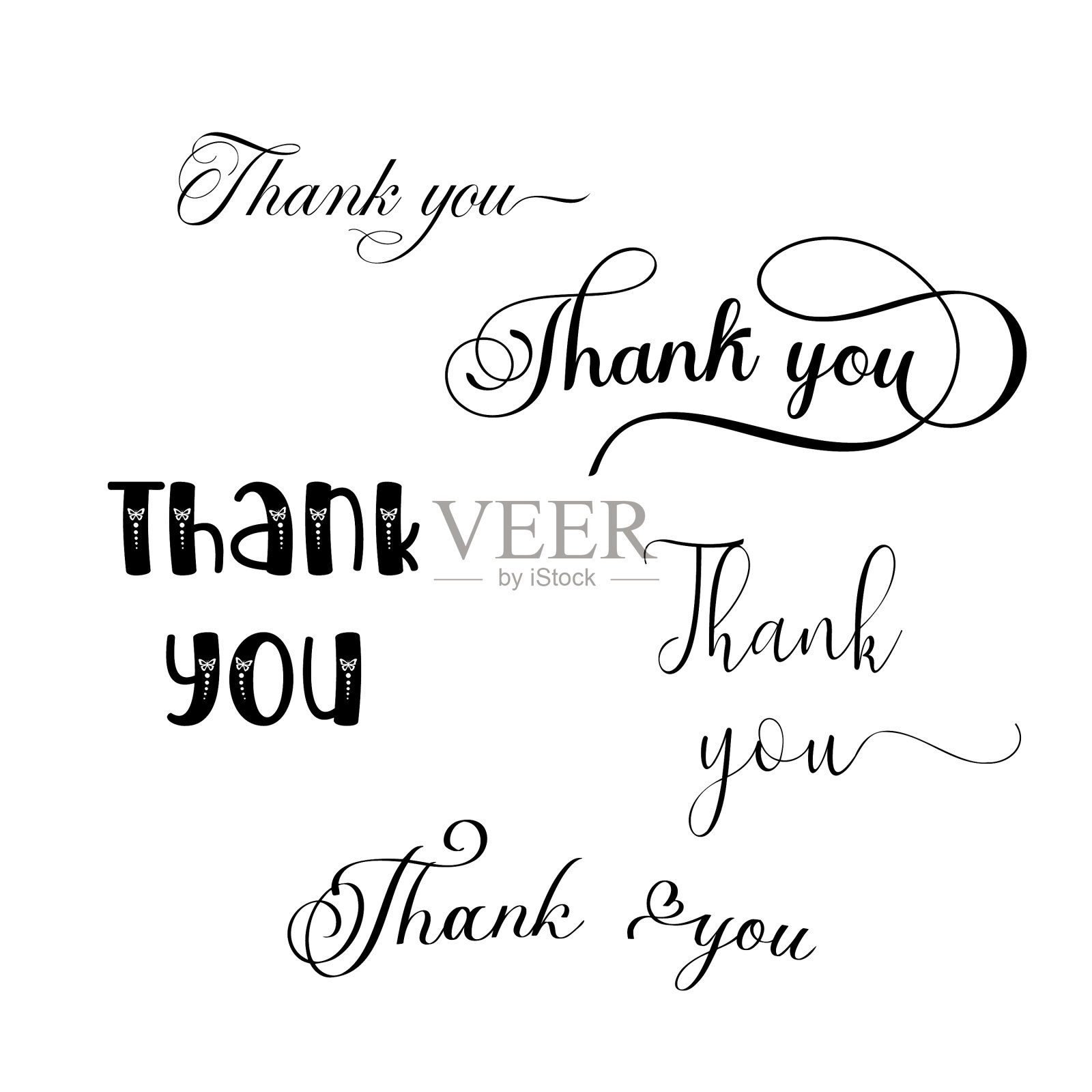 感谢手工刻字定制手工制作设计元素图片