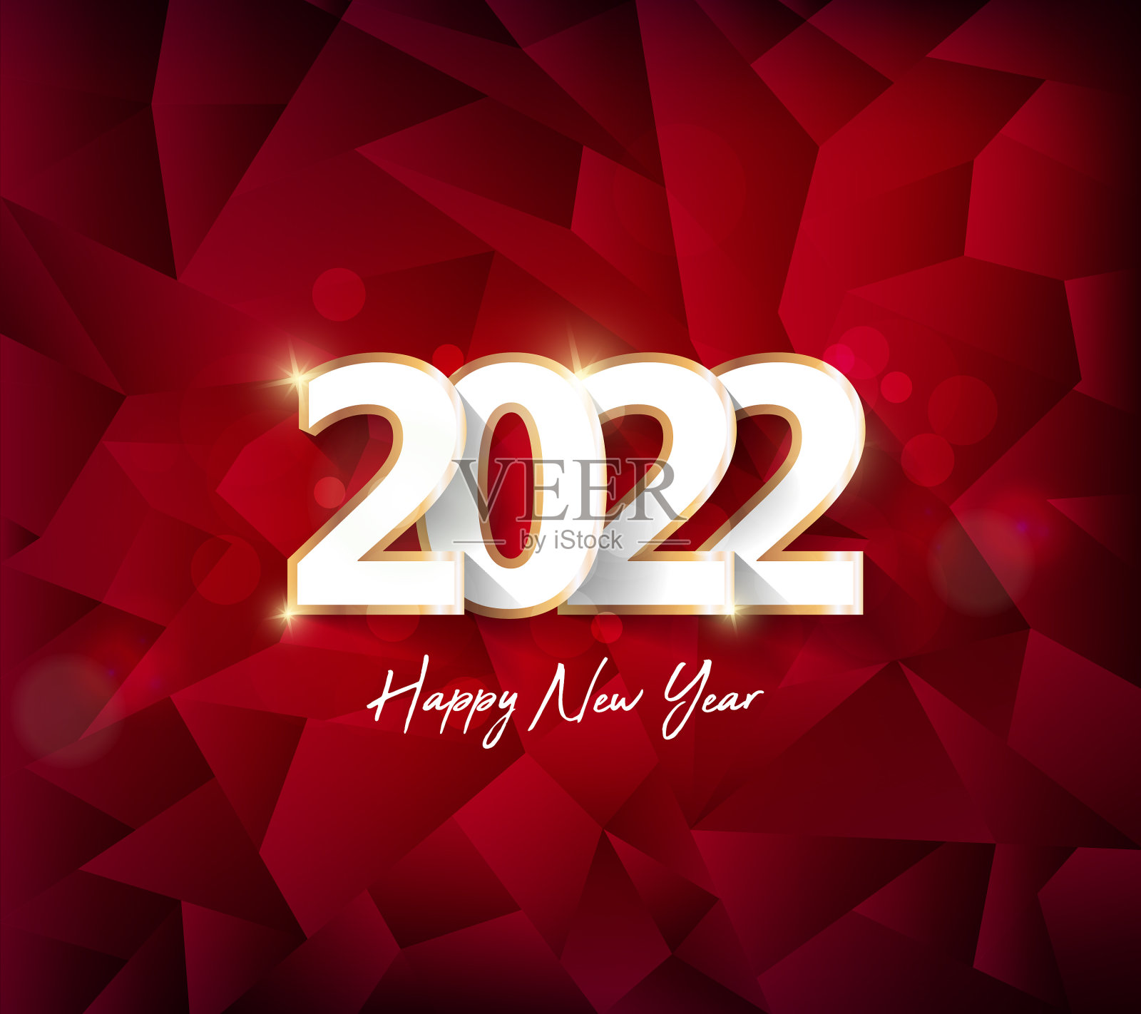 新年快乐2022背景金光闪闪插画图片素材