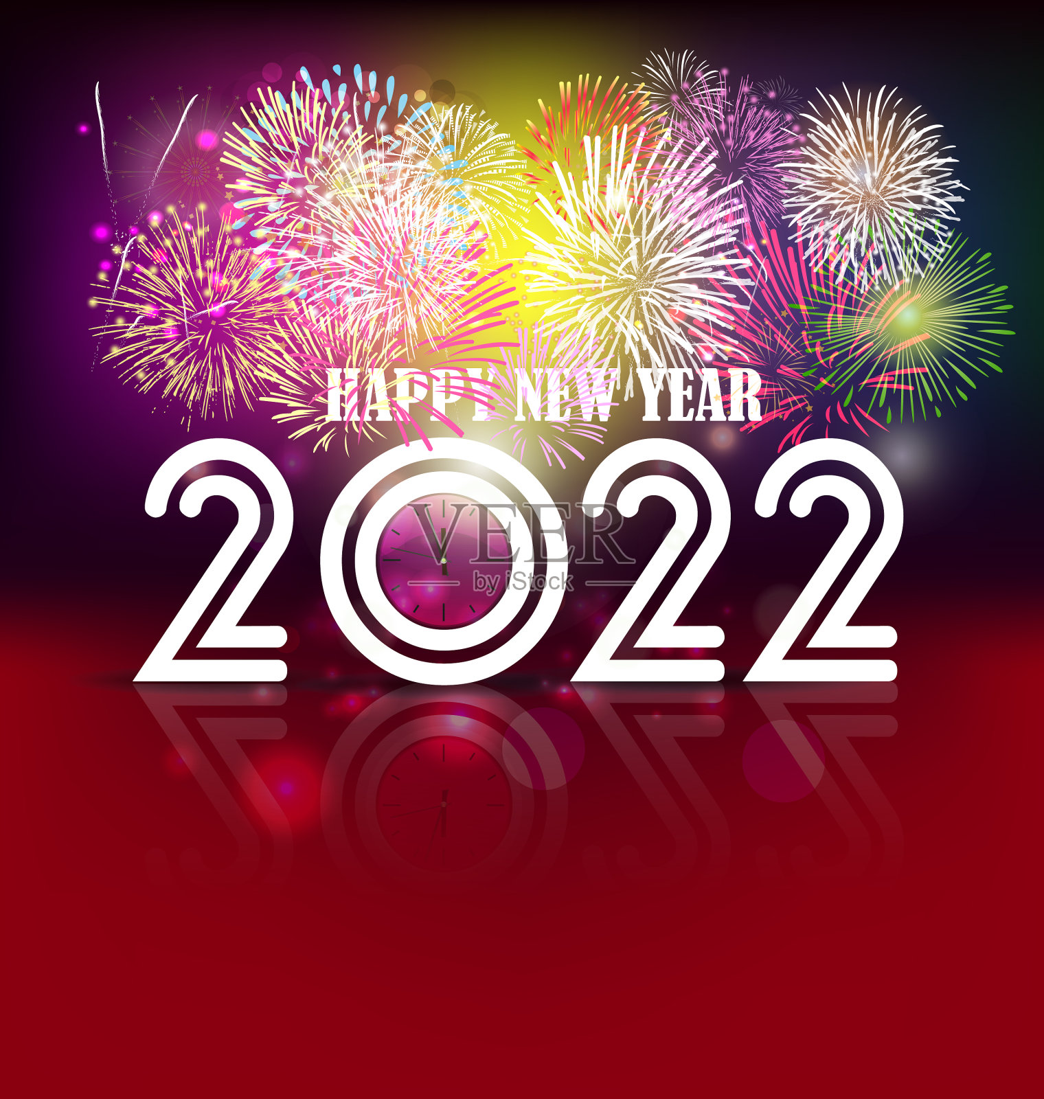 新年快乐2022背景金光闪闪插画图片素材