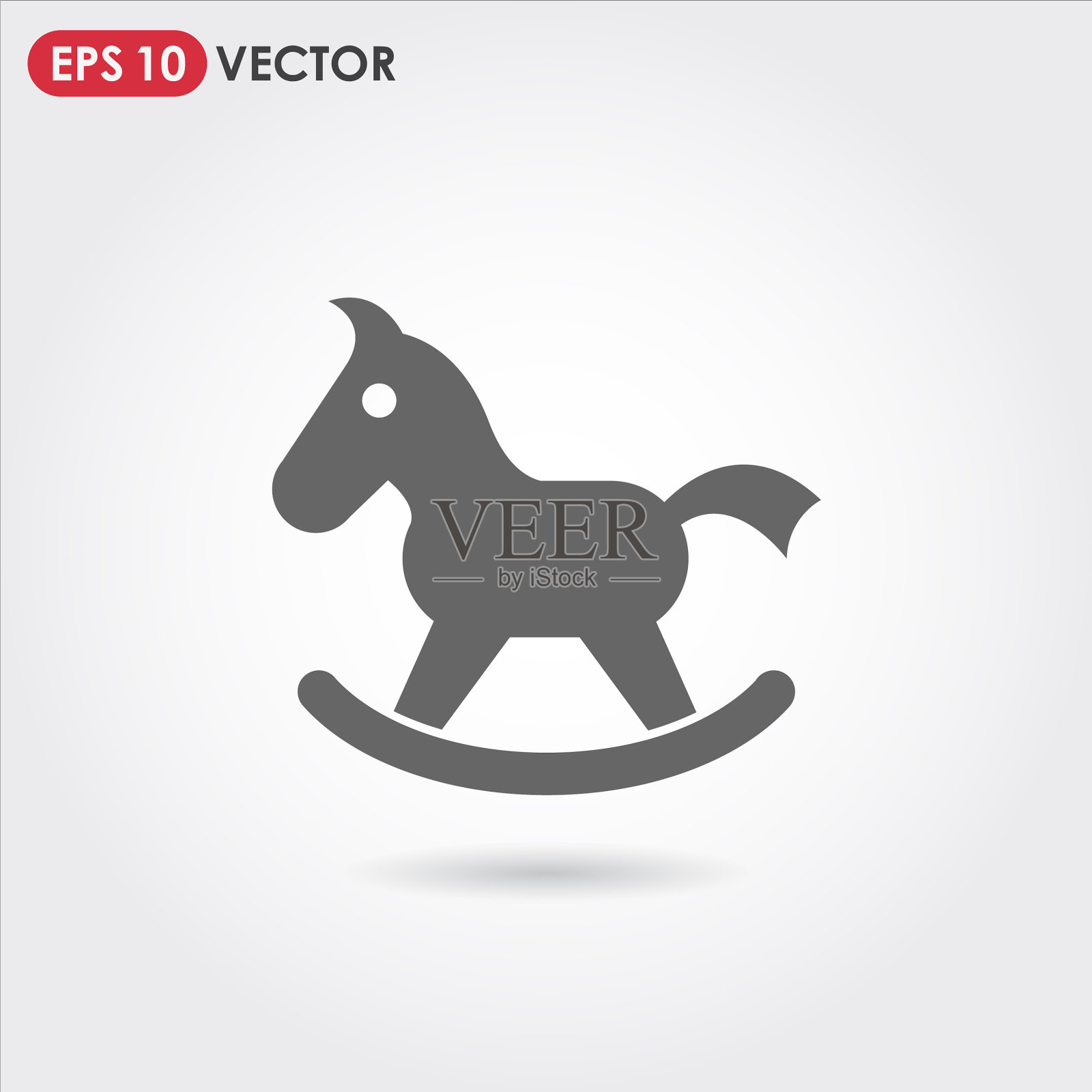 摇滚木马单曲图标插画图片素材