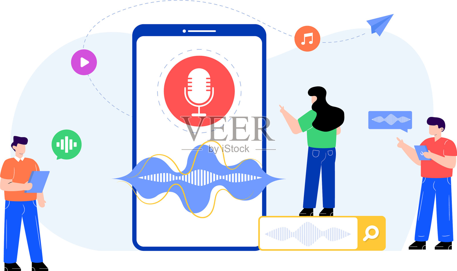 语音识别插画图片素材