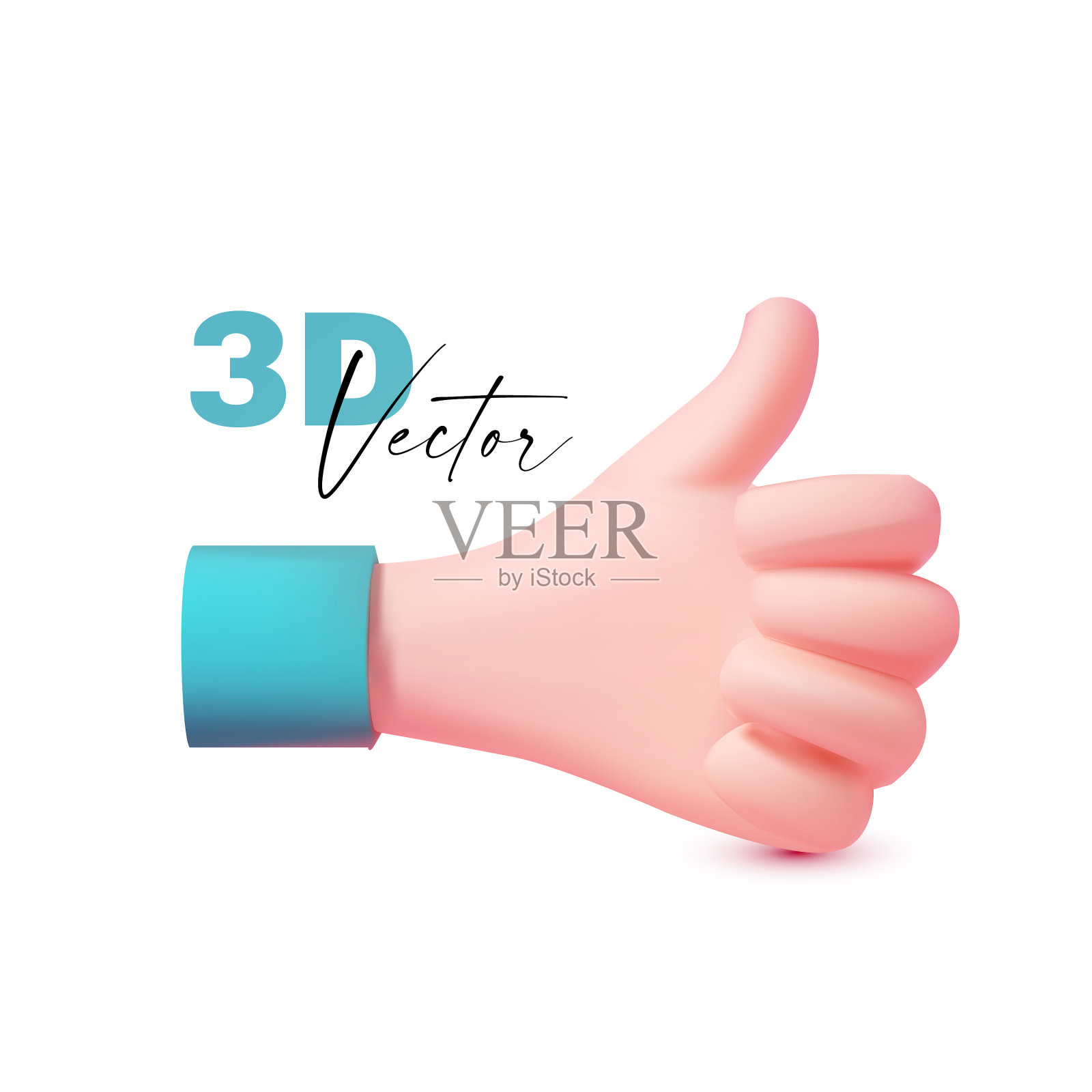 3d拇指手势搞笑的卡通设计设计元素图片