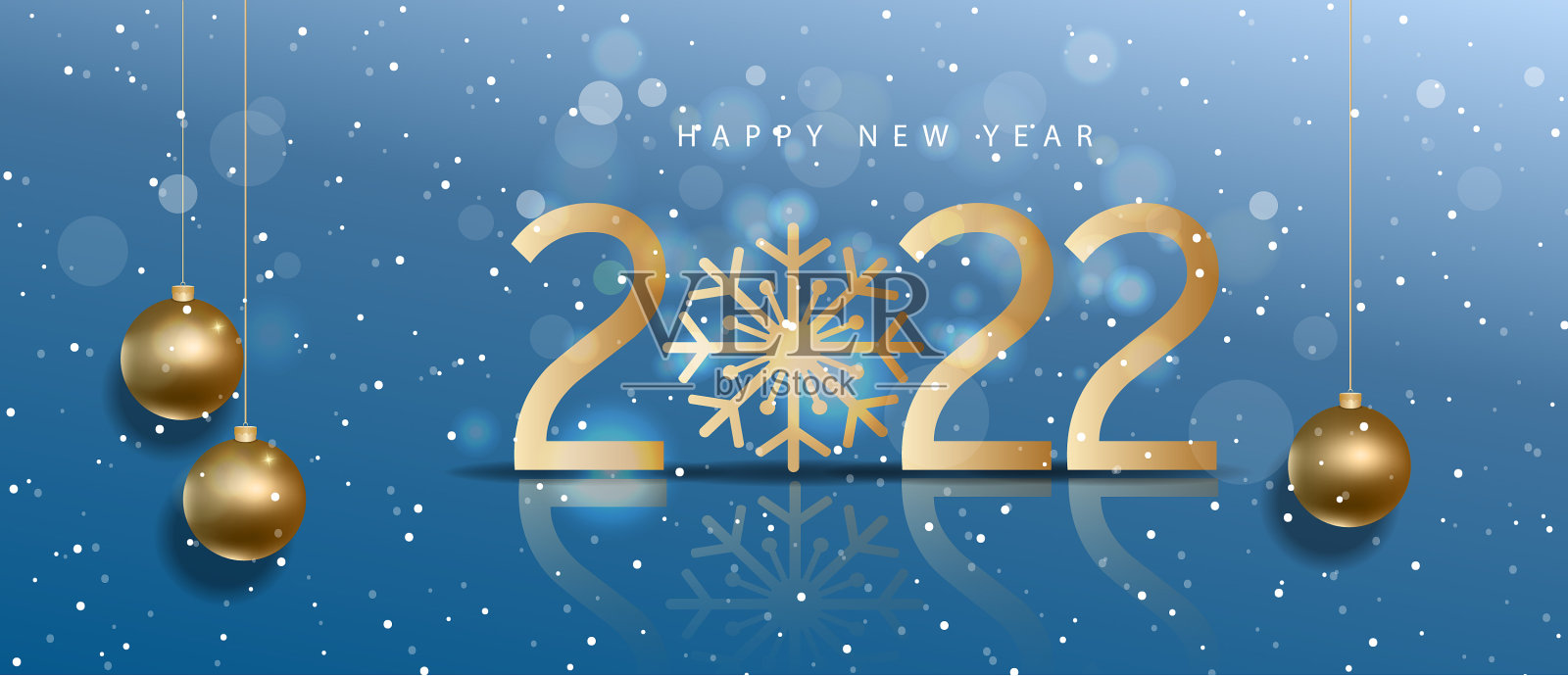 新年快乐2022背景金光闪闪插画图片素材