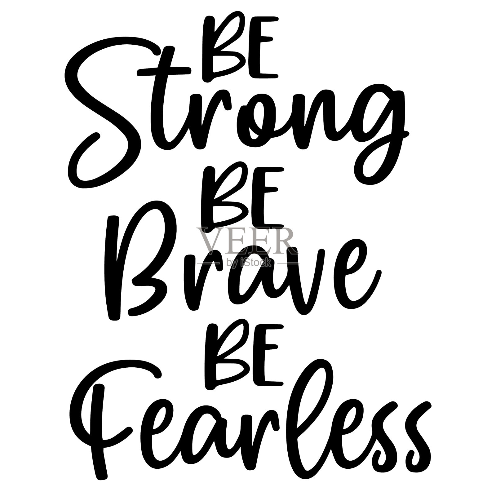 坚强，勇敢，无畏，鼓舞人心的话插画图片素材