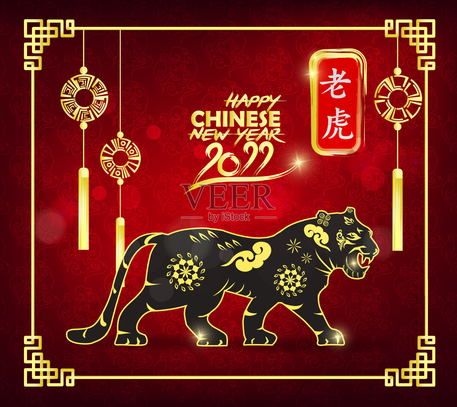 2022年春节，虎年红又红设计模板素材