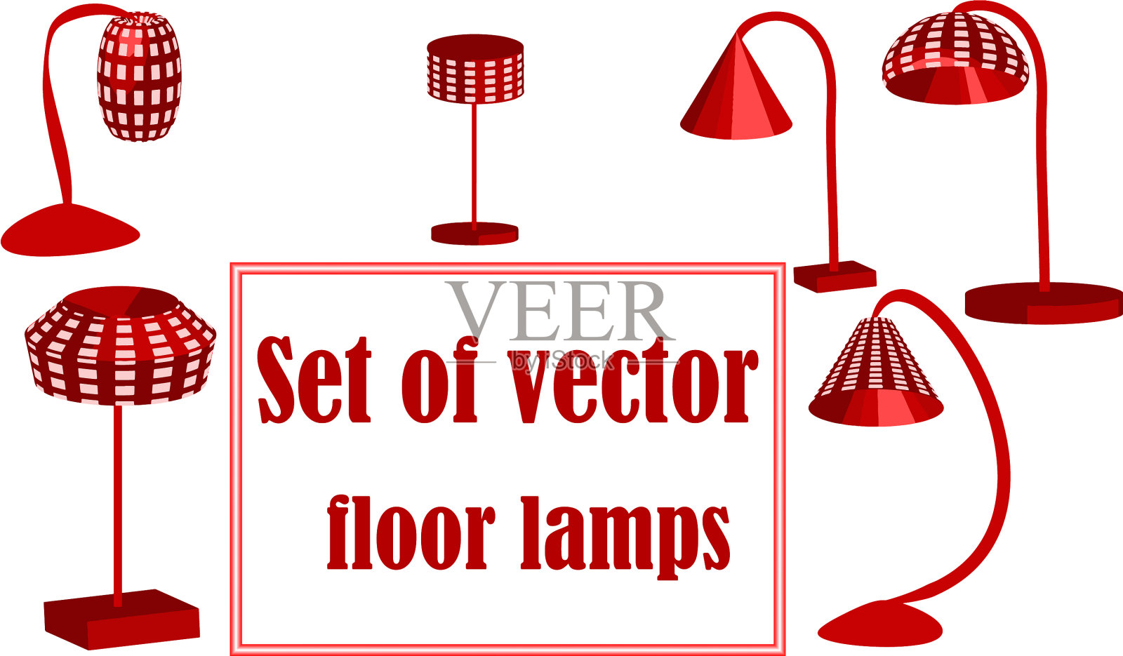 一套落地灯就好了插画图片素材