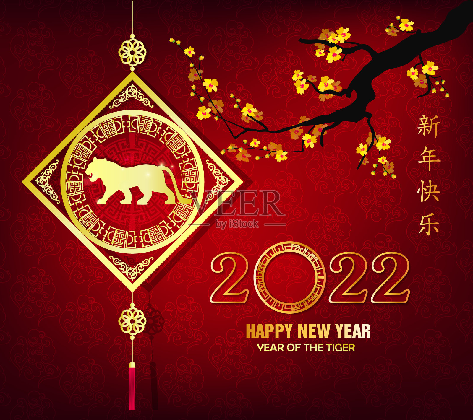 2022年春节，虎年红又红设计模板素材