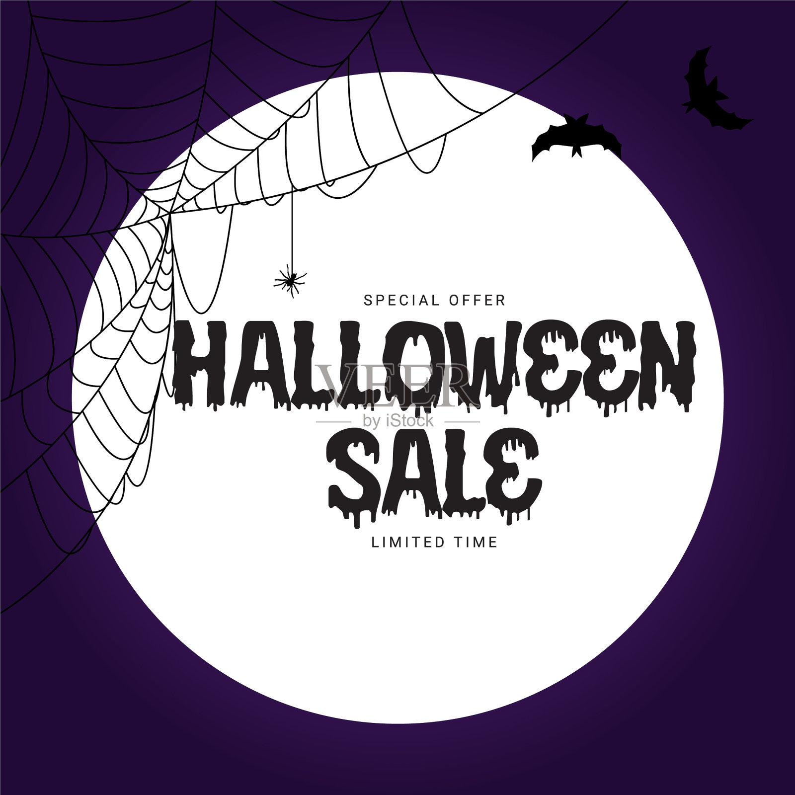 快乐的万圣节商店现在海报模板上的蓝色设计模板素材