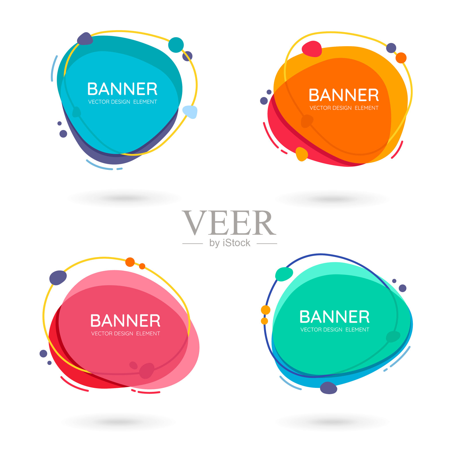 现代自由形式的抽象横幅插画图片素材