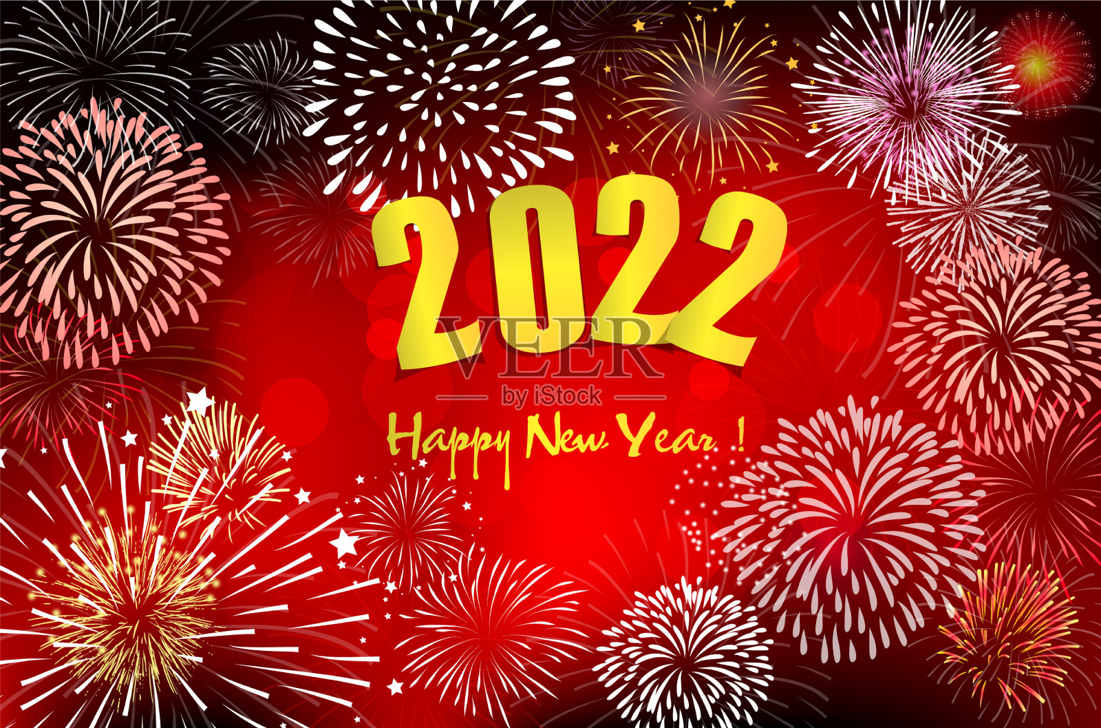 新年快乐2022背景金光闪闪插画图片素材